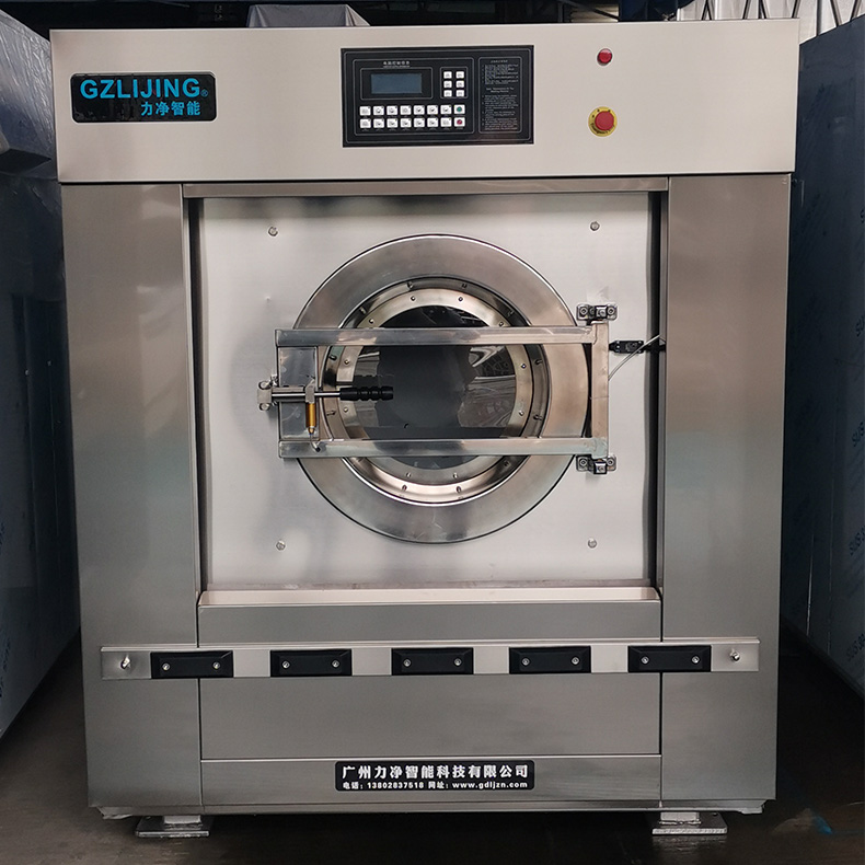 
		大型工业洗衣机厂家选广州BB电子
		