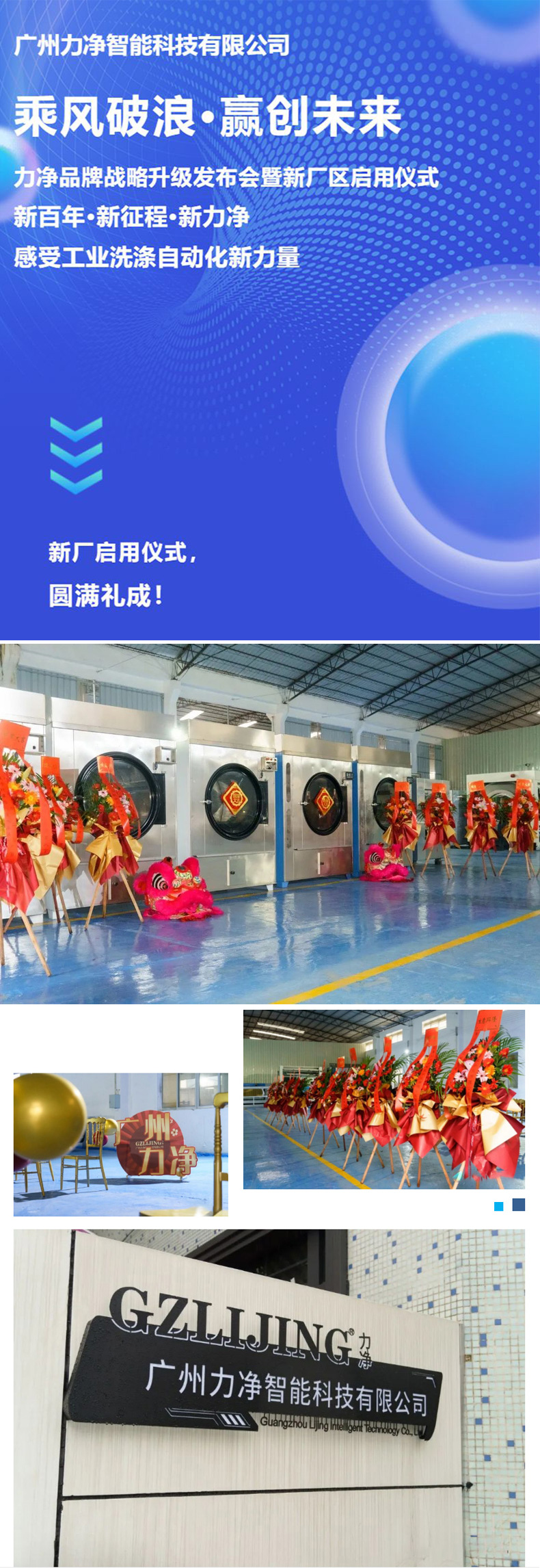 首页 - BB电子官方网站