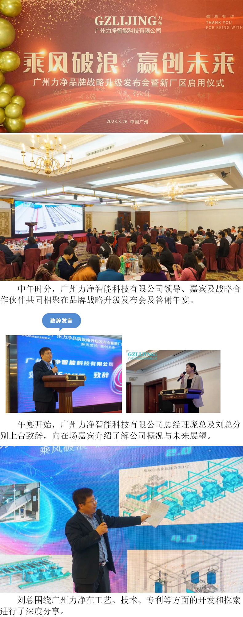 首页 - BB电子官方网站