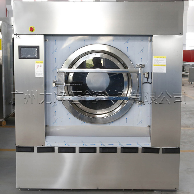 
		洗衣房大型洗涤设备采购学问
		