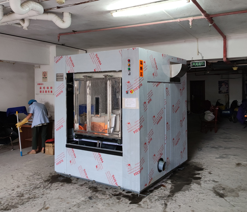 
		医用洗涤设备职能及使用的衣物类型
		